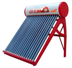 浴普索兰和谐人家系列太阳能热水器